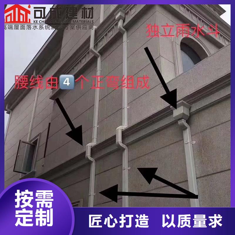 品牌的彩钢厂房雨水管厂家