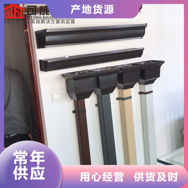 批发彩钢厂房雨水管的厂家