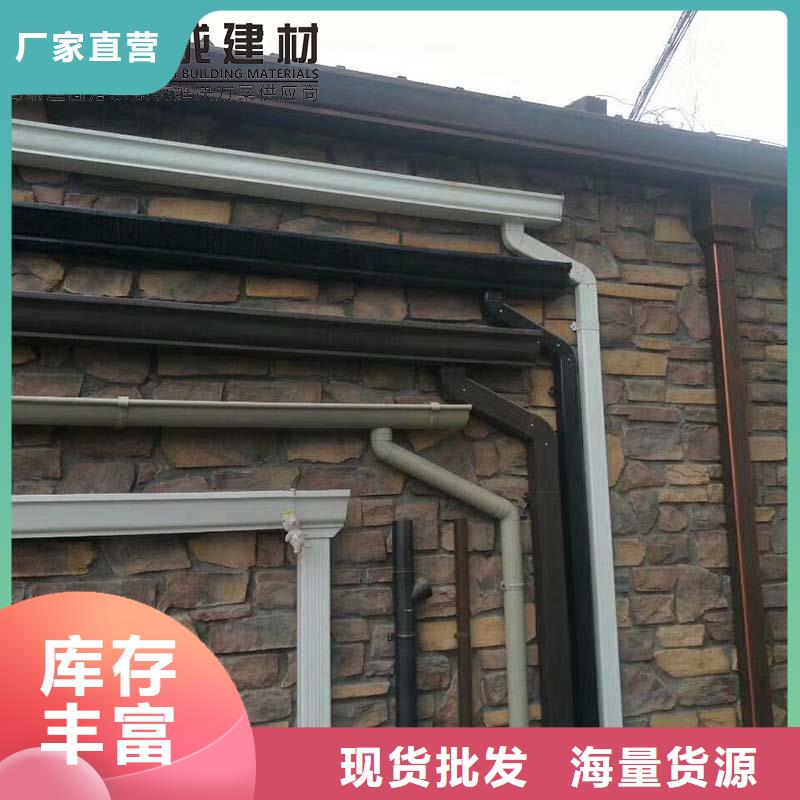铝合金落水管生产商_可成建材有限公司