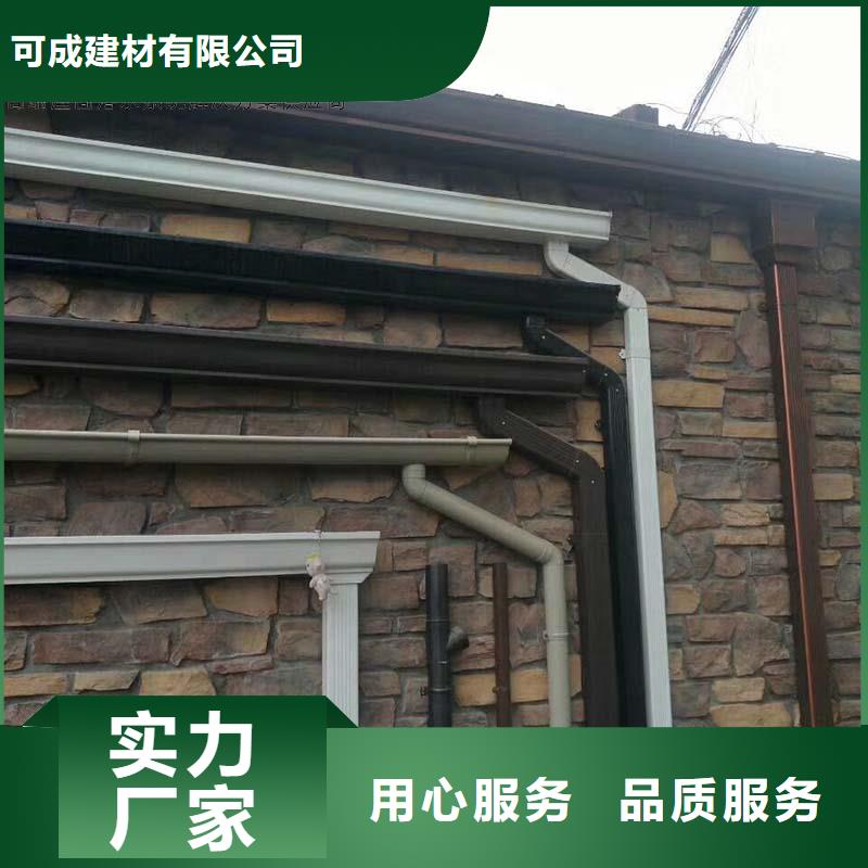 彩钢板落水管制造商