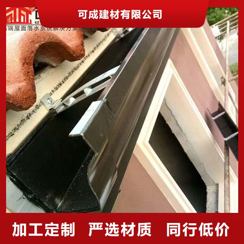 金属落水管诚信商家