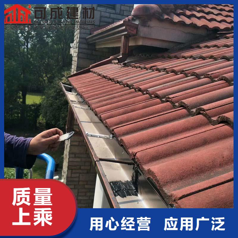 彩钢板落水管当天发货
