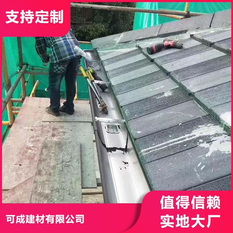 镀铝锌板雨水管报价
