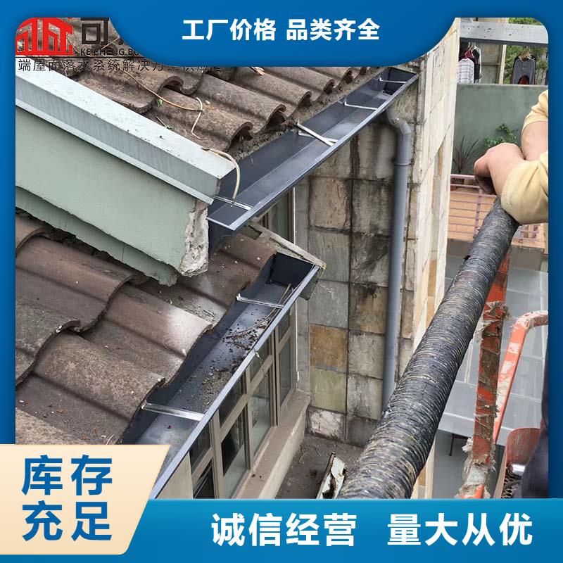 彩钢板雨水管近行情