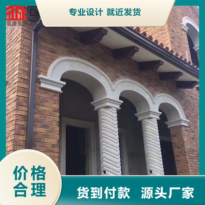 品牌的彩钢落水管厂家