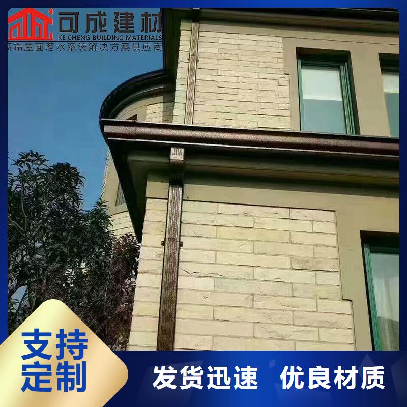 厂房彩钢落水管-厂房彩钢落水管保质