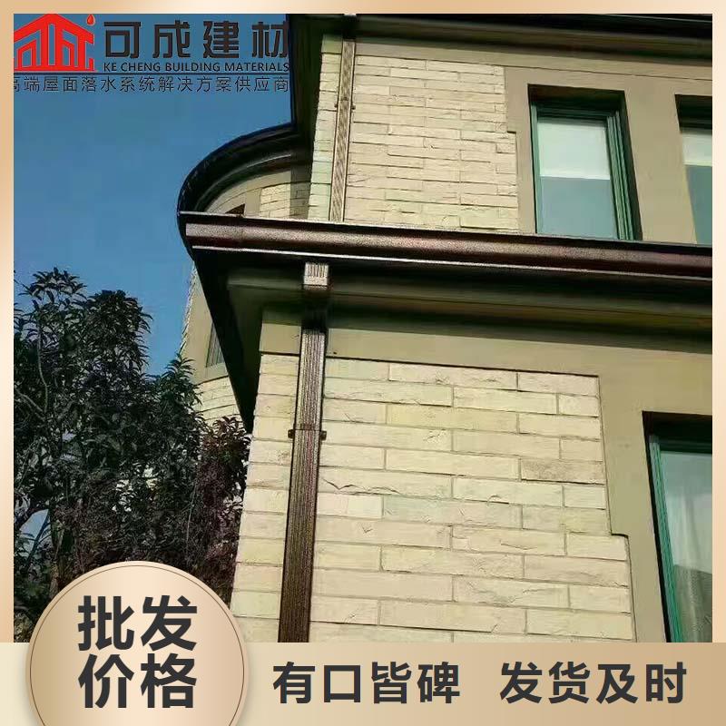 彩钢板雨水管诚信经营
