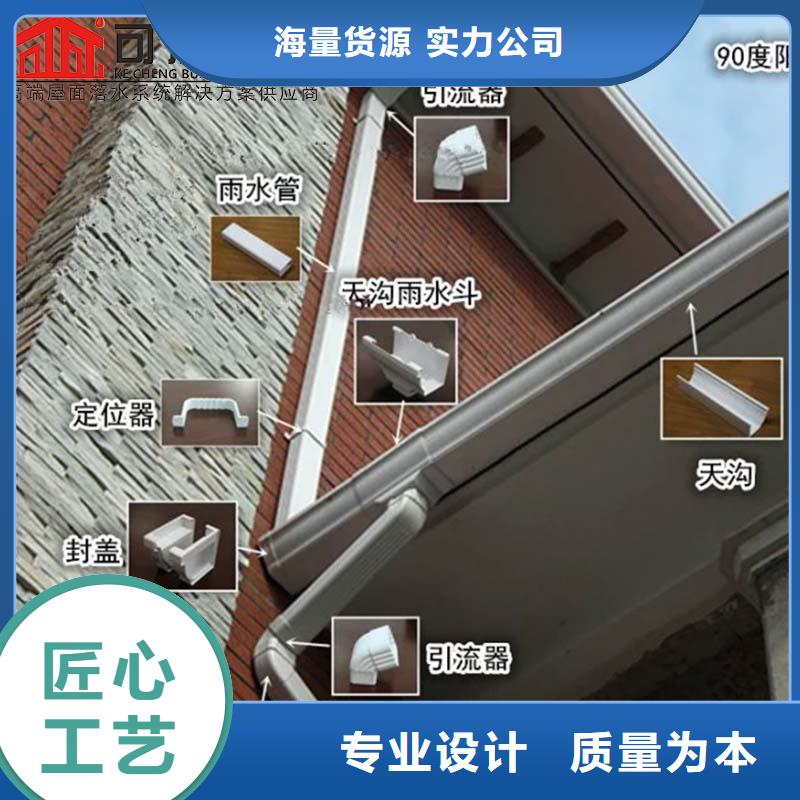 定制厂房彩钢雨水管的基地