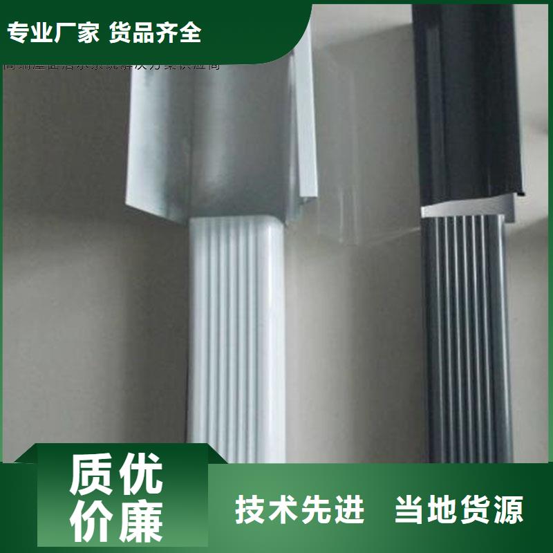 钢结构彩钢雨水管实力雄厚