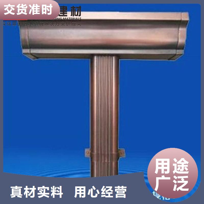 彩钢板落水管生产销售