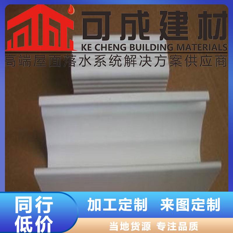 品牌的彩钢落水管厂家