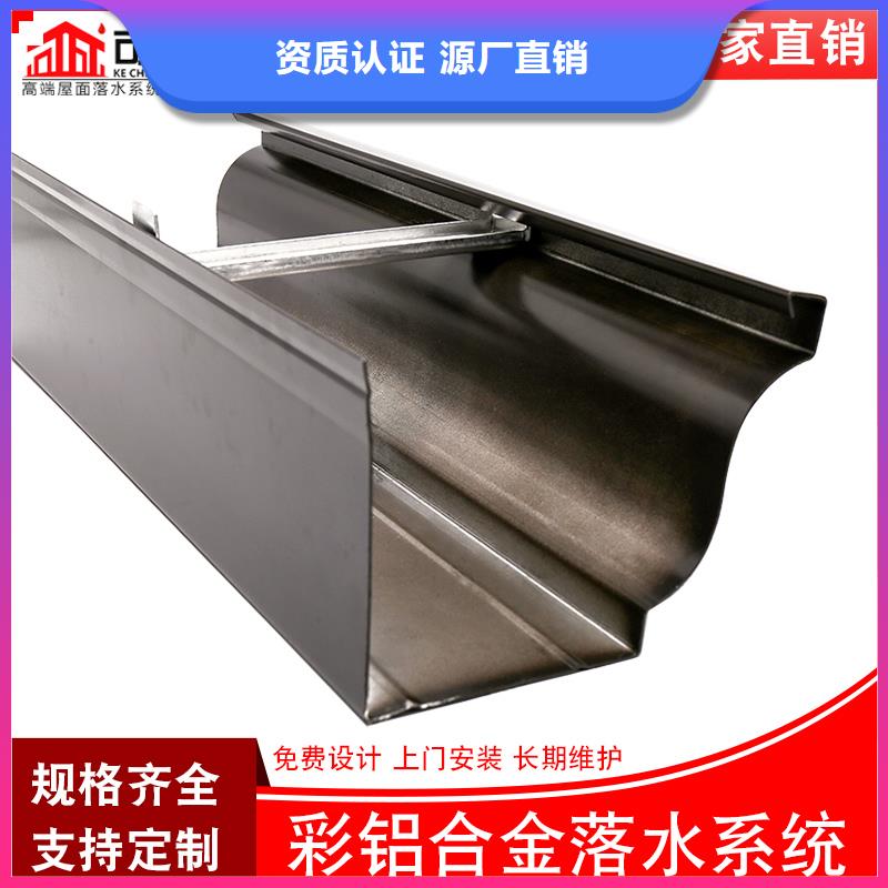 金属落水管诚信商家