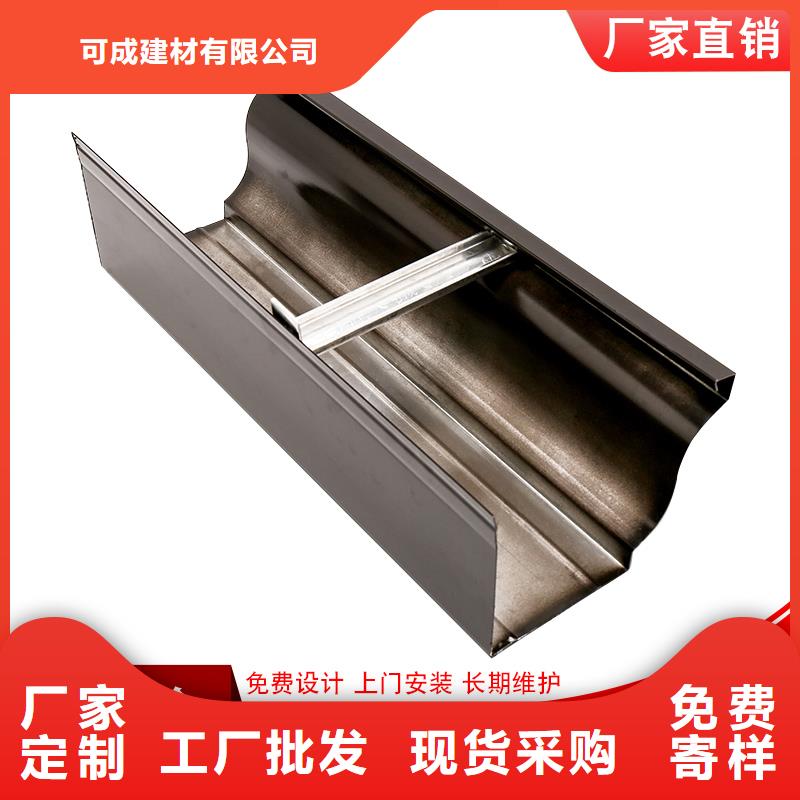 现货供应厂房雨水管彩钢板_品牌厂家