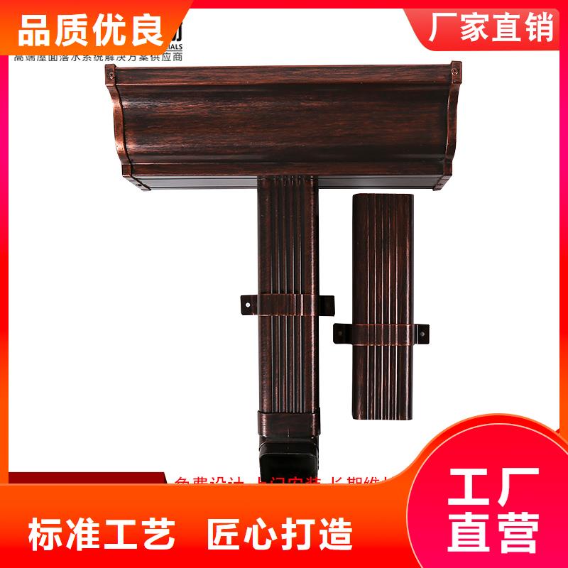 厂房彩钢落水管多种规格
