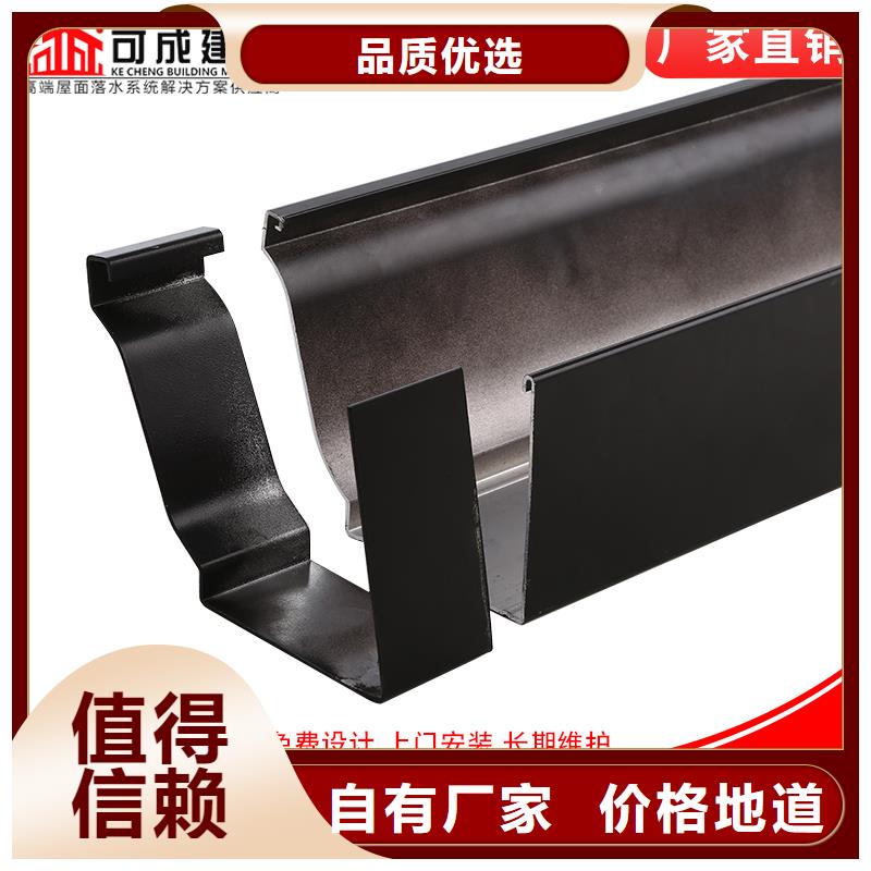 批发彩钢厂房雨水管的厂家