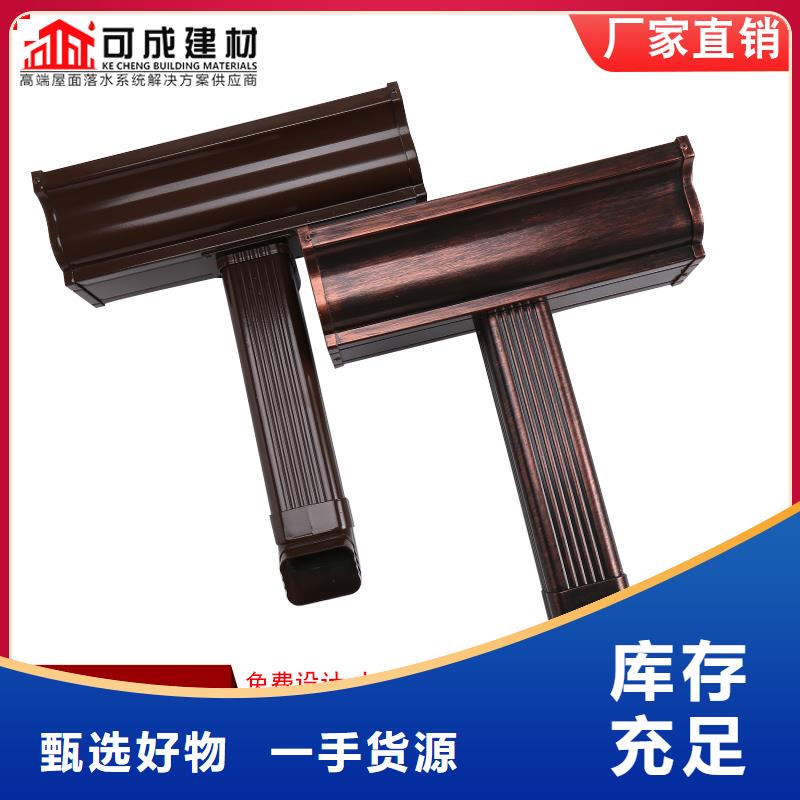 厂房雨水管彩钢板定做-厂房雨水管彩钢板厂