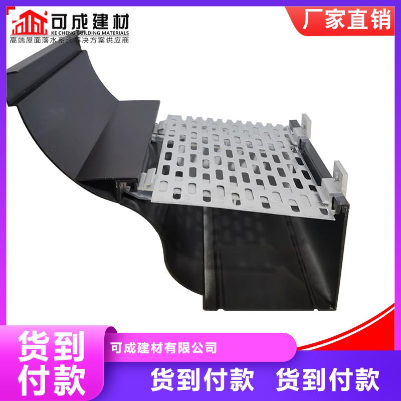 彩钢板落水管当天发货