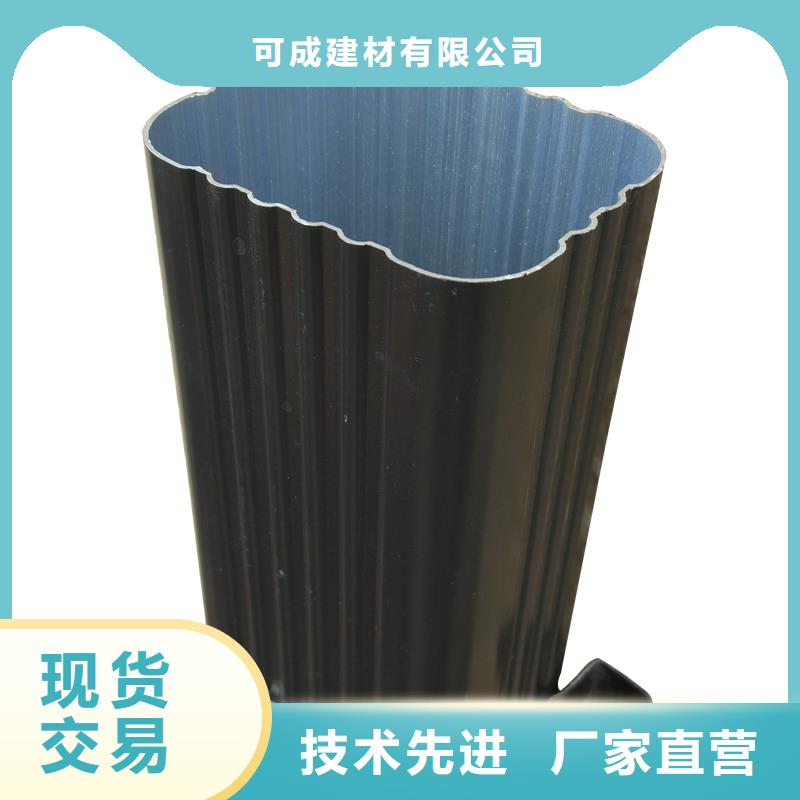 铝合金落水管来厂考察