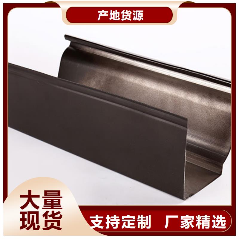 铝合金檐沟品质优良