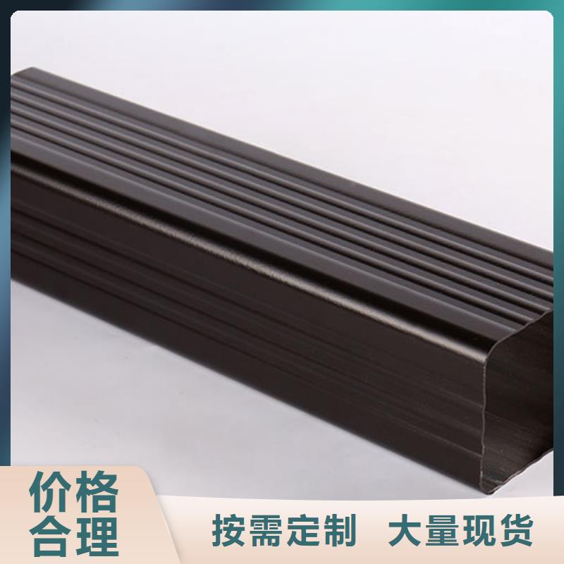 铝合金厂房雨水管信息琼海市