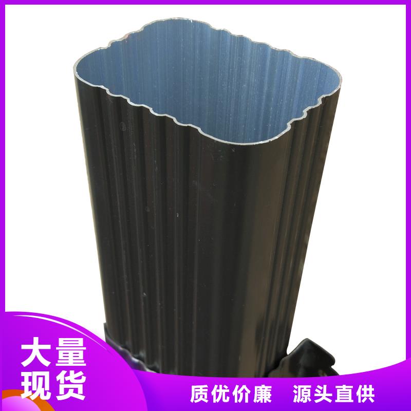 重信誉彩钢落水管厂商