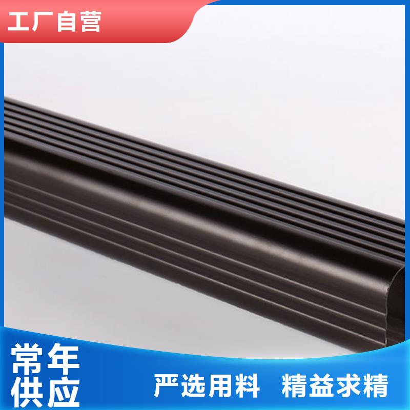 彩钢板落水管生产销售