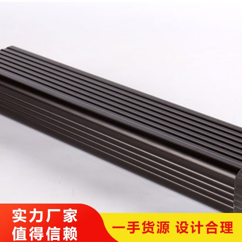 彩钢落水管质量稳定