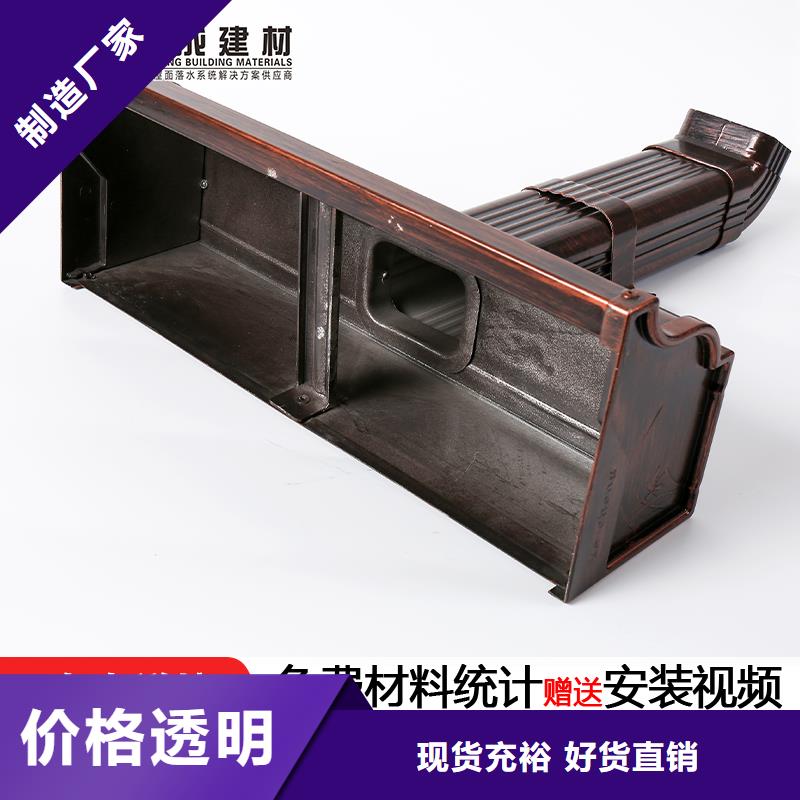 彩钢雨水管品质稳定