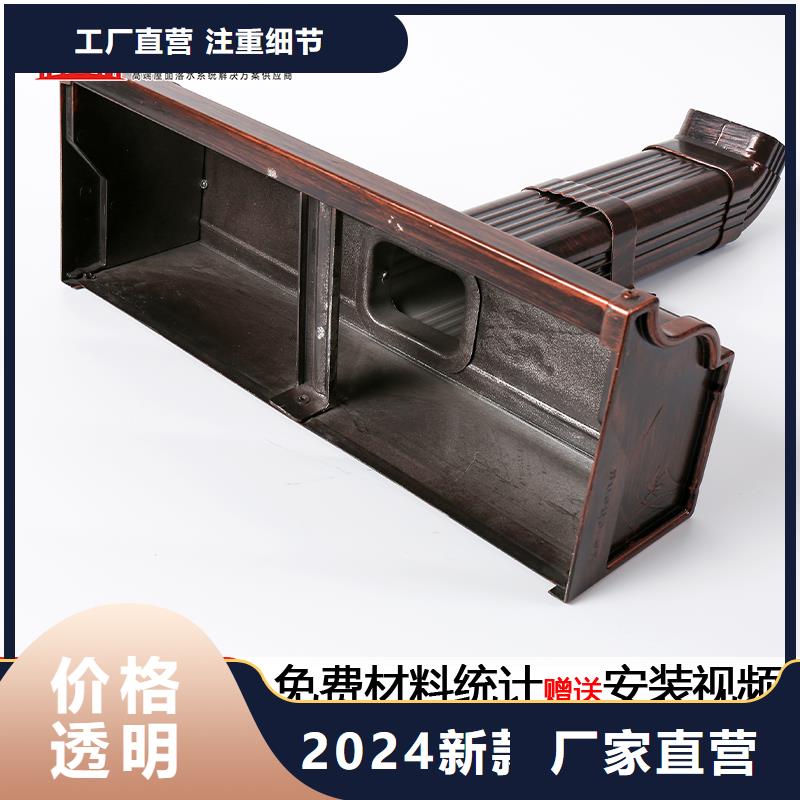 价格合理的彩钢落水管基地