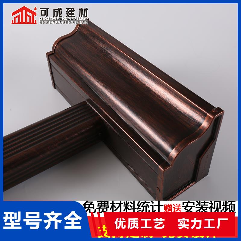 现货供应厂房雨水管彩钢板_品牌厂家