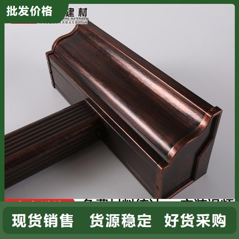 方形彩钢雨水管零售