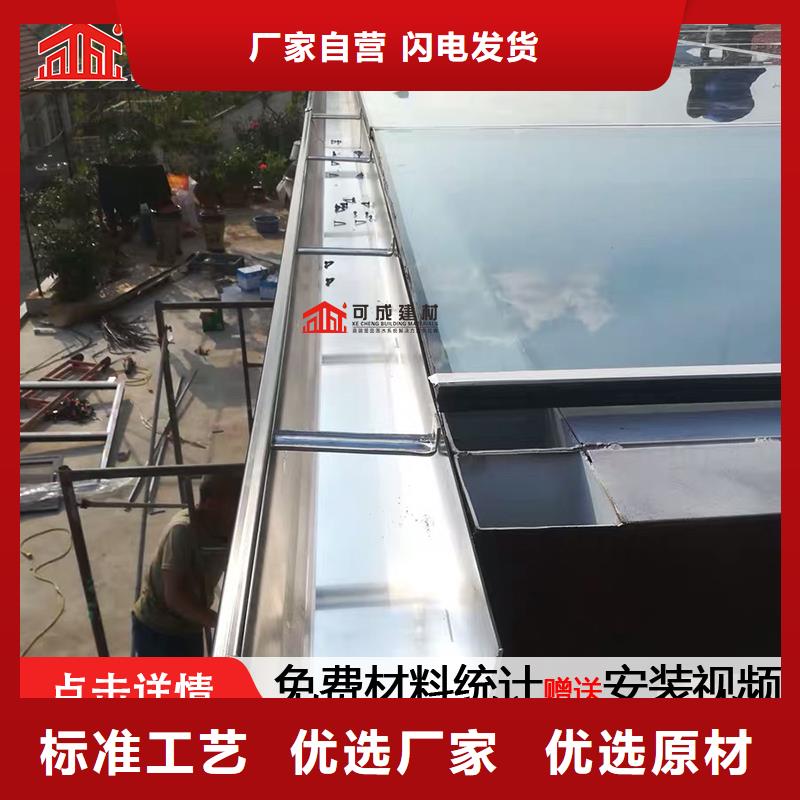 厂房108*144雨水管的分类及规格