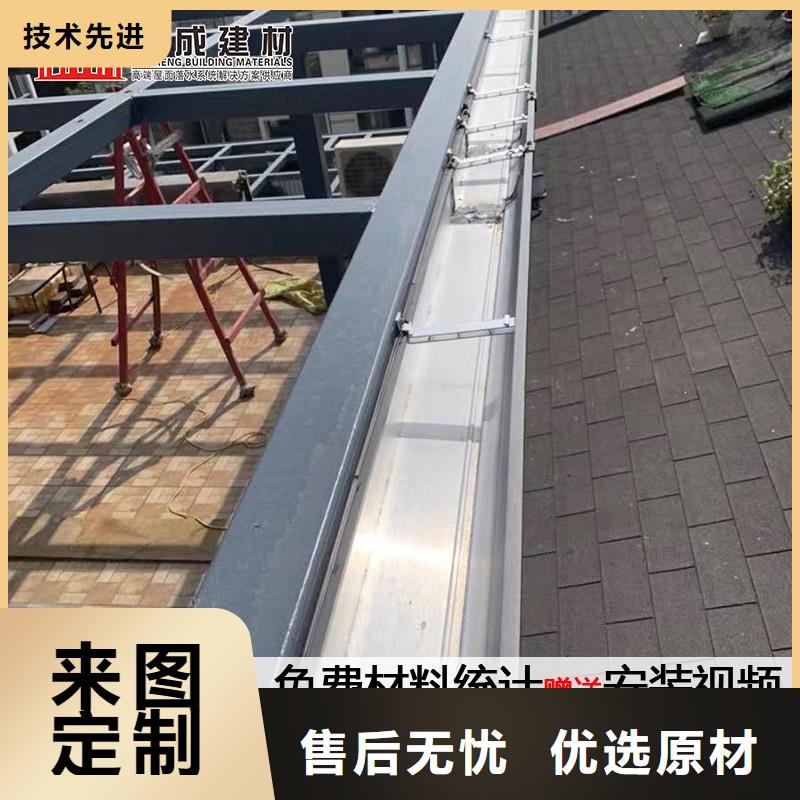 镀铝锌板雨水管报价