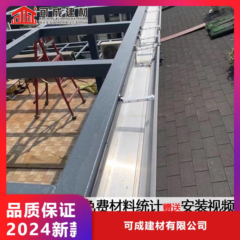 本地性价比高的彩钢板落水管厂家