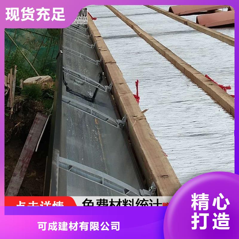 彩钢板落水管当天发货