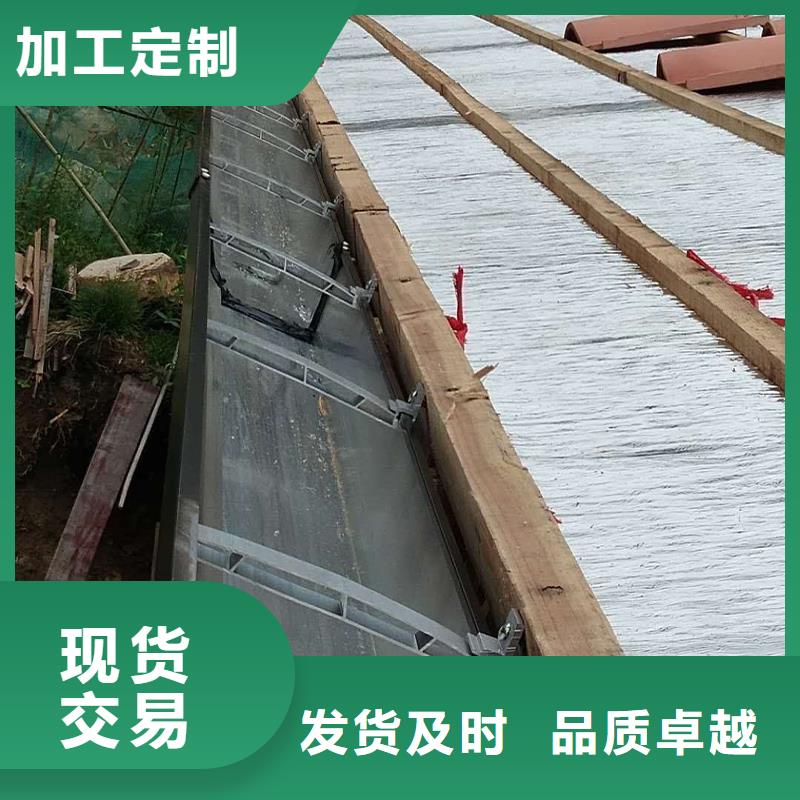 铝合金天沟品质保障（华尔）