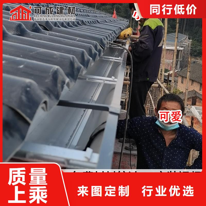 金属落水管诚信商家