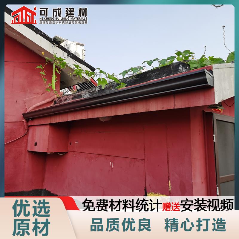 定做彩钢板雨水管的基地