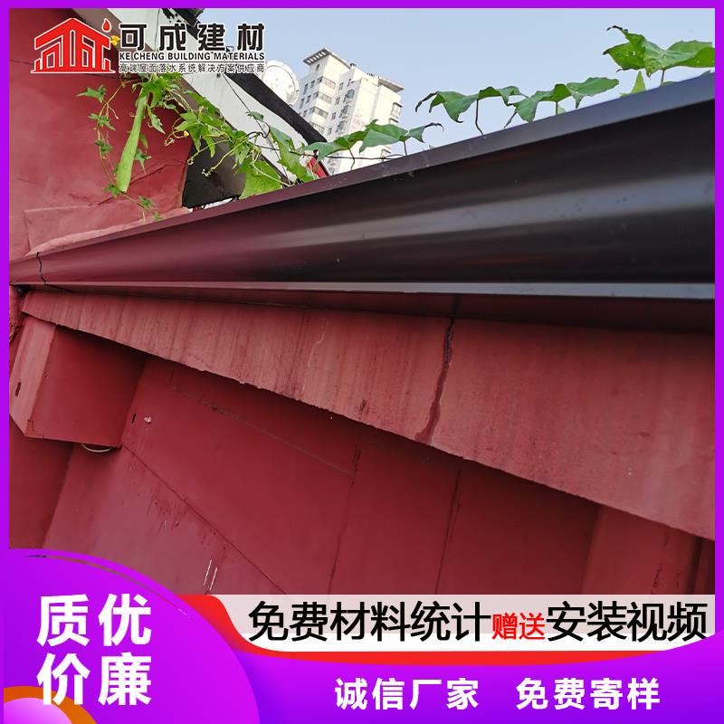 彩钢雨水管厂家生产