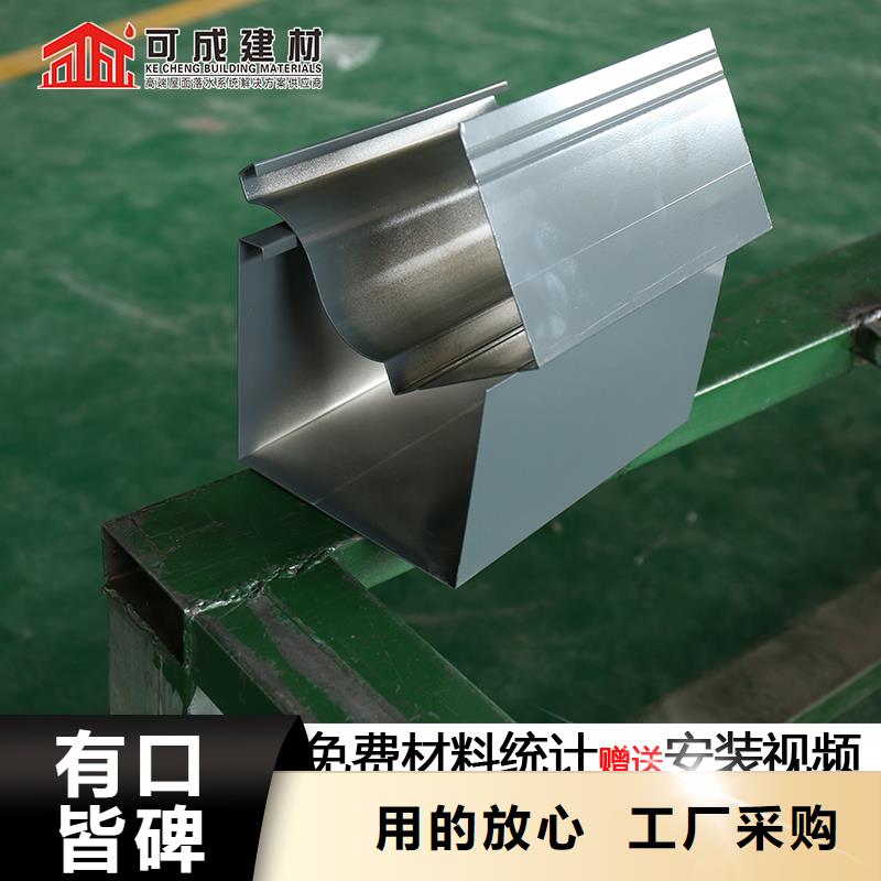 品牌的彩钢落水管厂家