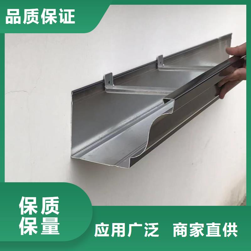 彩钢板落水管现货采购