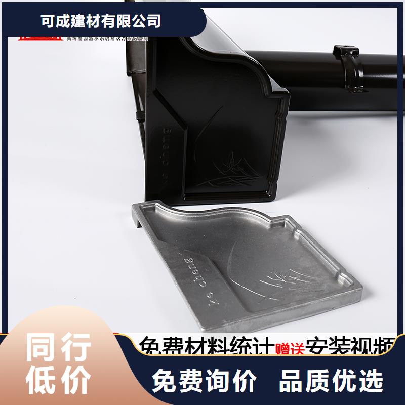 信誉好的金属落水管生产厂家