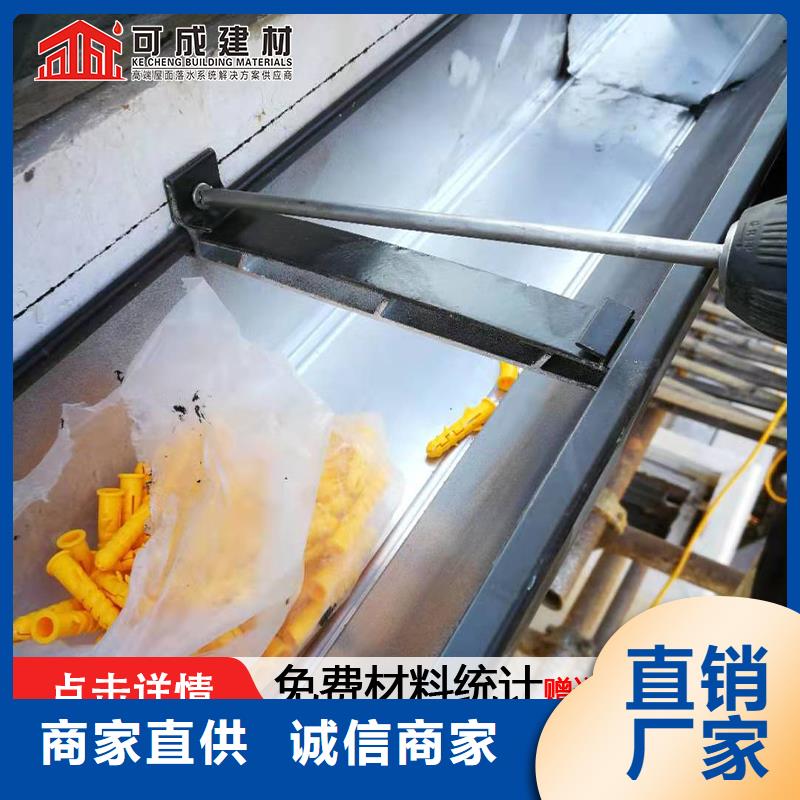品牌的彩钢厂房雨水管厂家