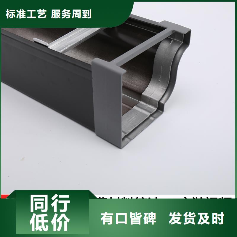 彩钢厂房雨水管省心可靠
