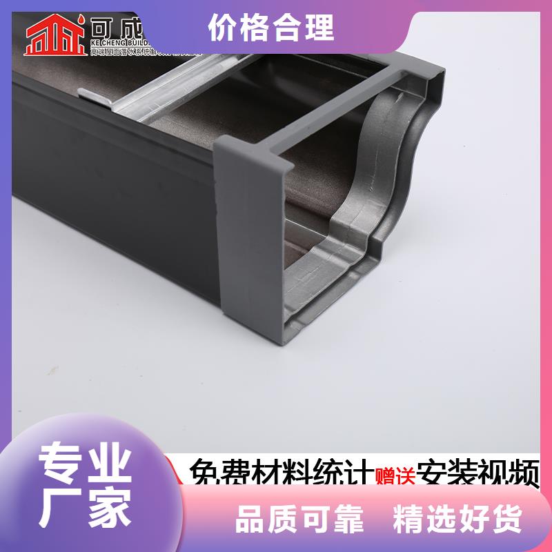 镀锌铁皮雨水管品质过关