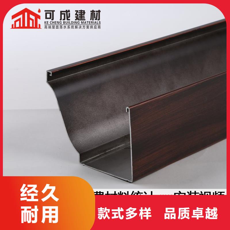 彩钢厂房雨水管库存量充足