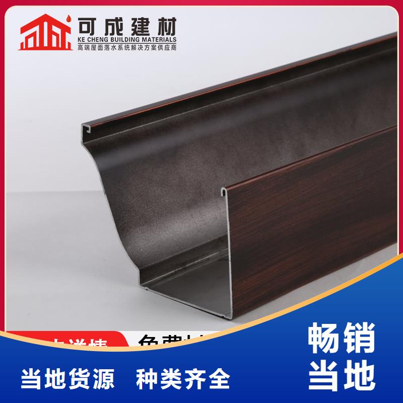 彩钢厂房雨水管省心可靠