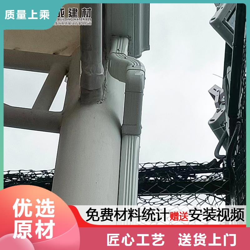 定做彩钢板雨水管的基地