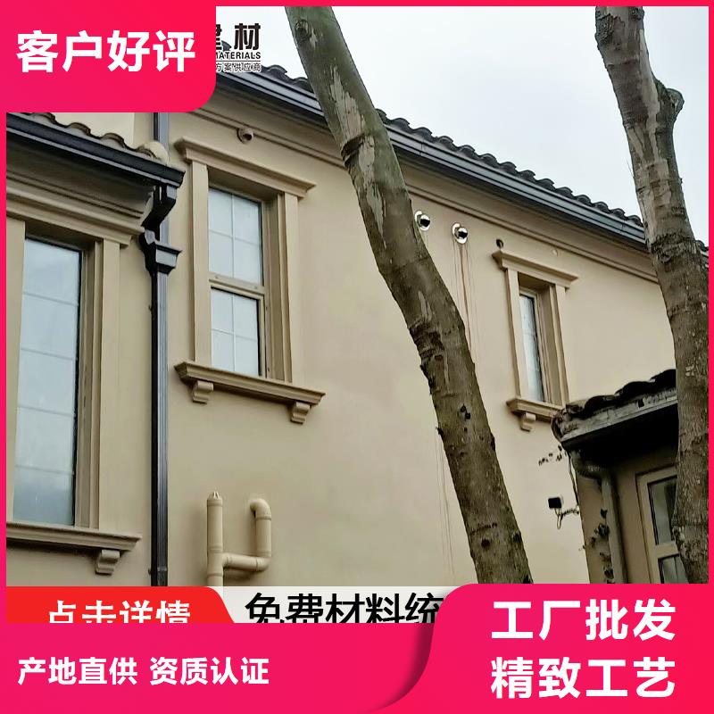 厂房彩钢落水管-厂房彩钢落水管保质