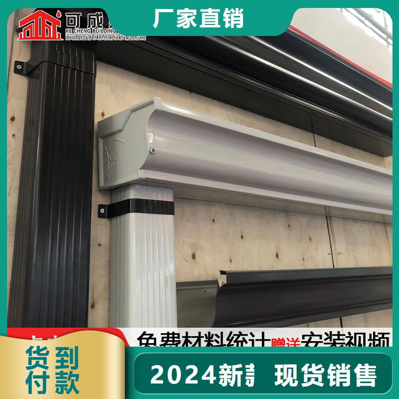 铝合金落水管来厂考察
